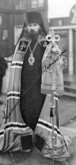 St. John on his arrival in Shanghai
